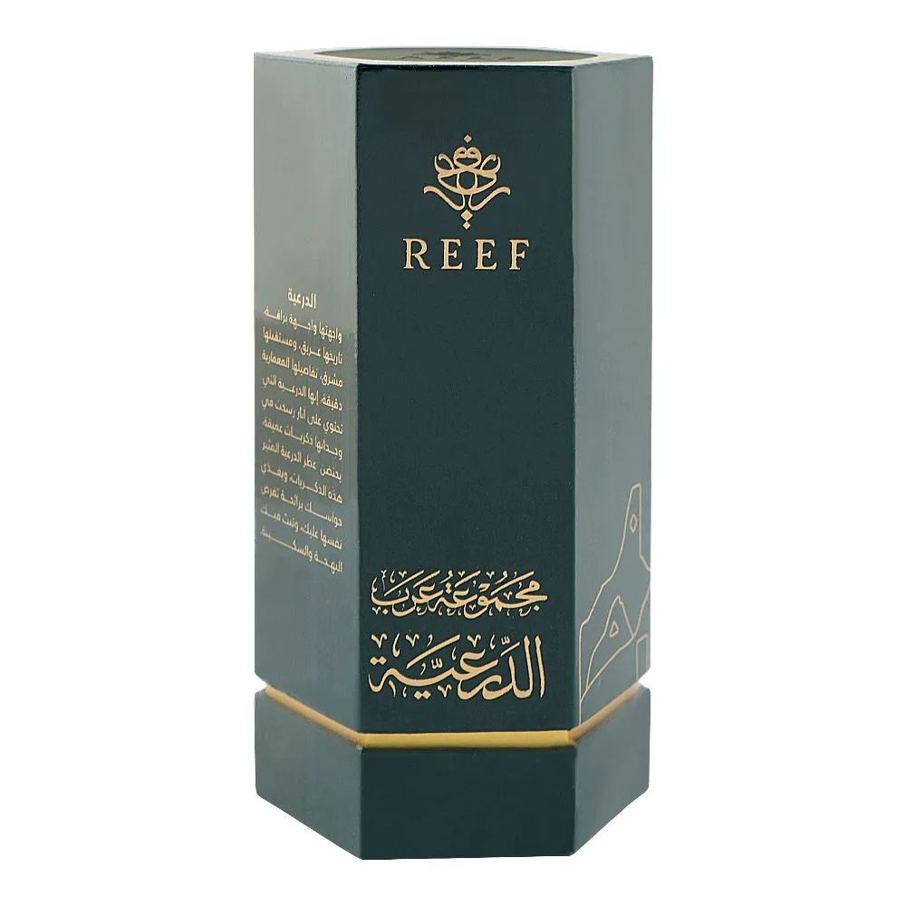 Side view of reef arabs collection diriyah perfume, for men & women, 100ml