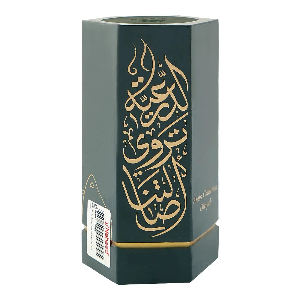 Comfortable casual reef arabs collection diriyah perfume, for men & women, 100ml