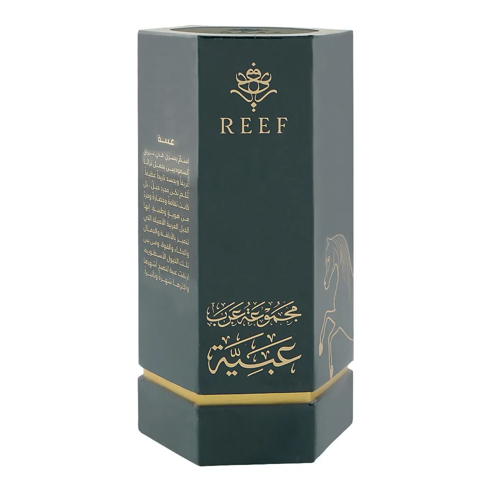 Side view of reef arabs collection obaiah perfume, for men & women, 100ml