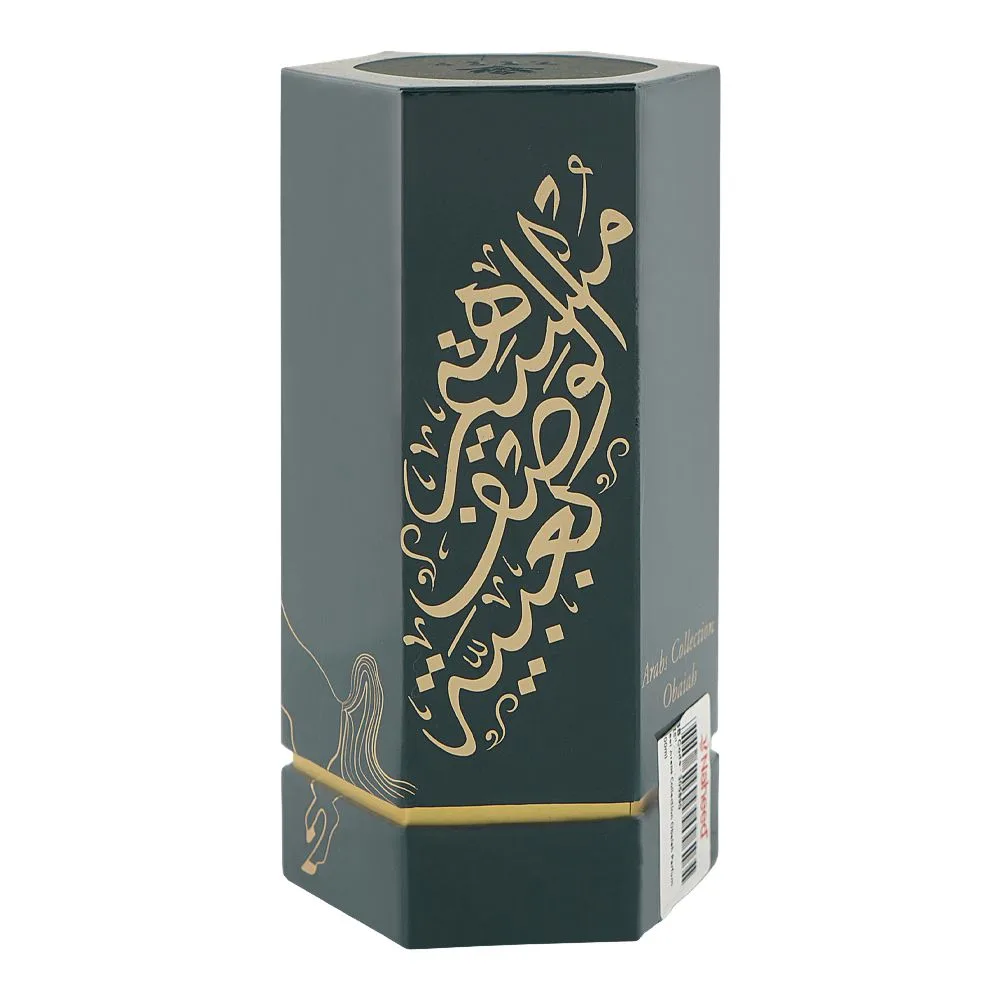 Comfortable casual reef arabs collection obaiah perfume, for men & women, 100ml
