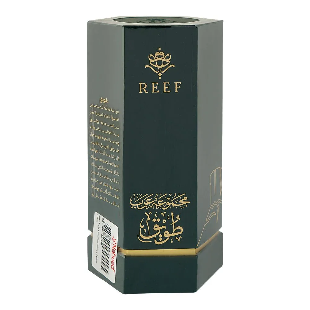 Side view of reef arabs collection tuwayq perfume, for men & women, 100ml
