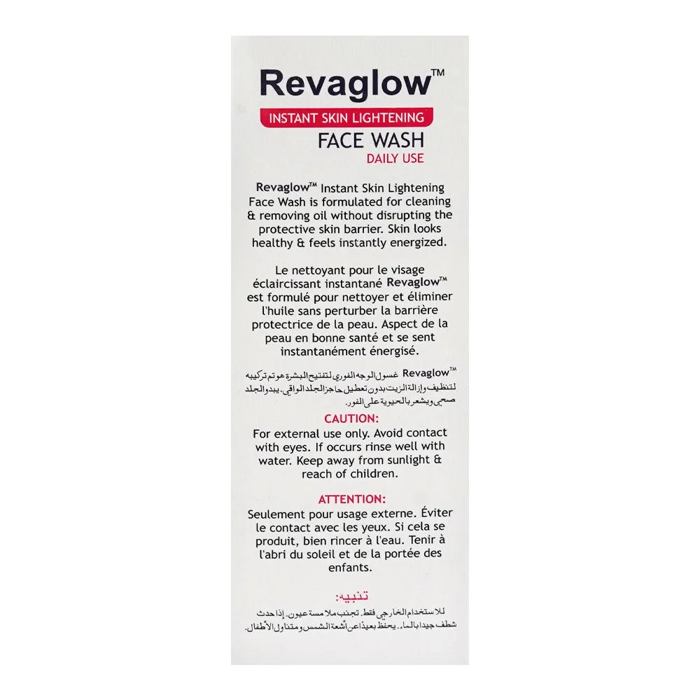 Side view of revaglow face wash, oil control, for normal to oily skin, 100ml