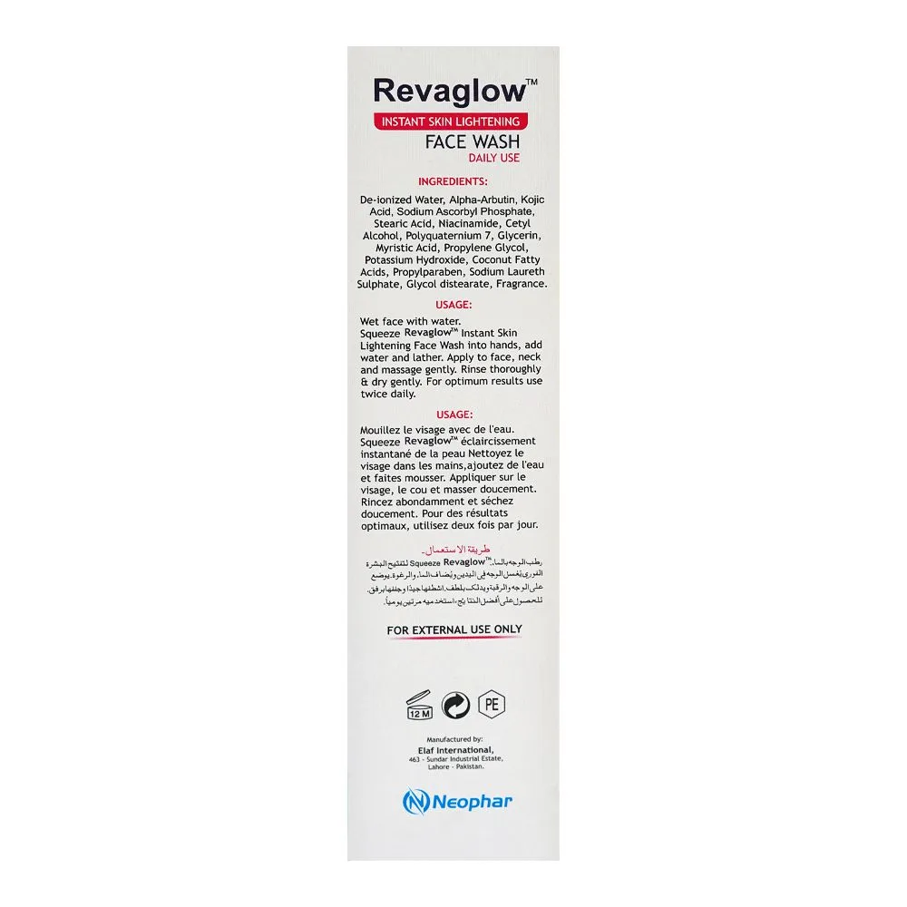 Comfortable casual revaglow face wash, oil control, for normal to oily skin, 100ml