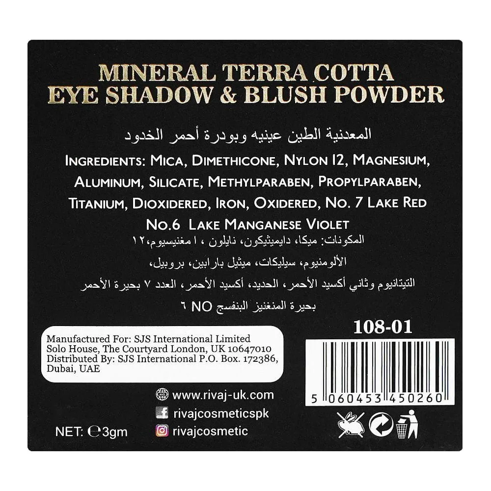 Comfortable casual rivaj uk mineral terracotta eyeshadow & blush powder, no. 18