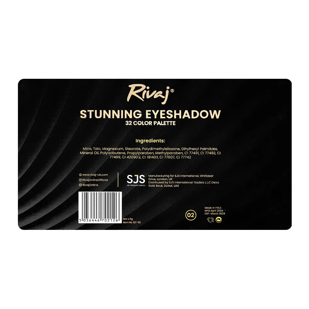 Comfortable casual rivaj uk stunning shadow palette 02, 32-pack