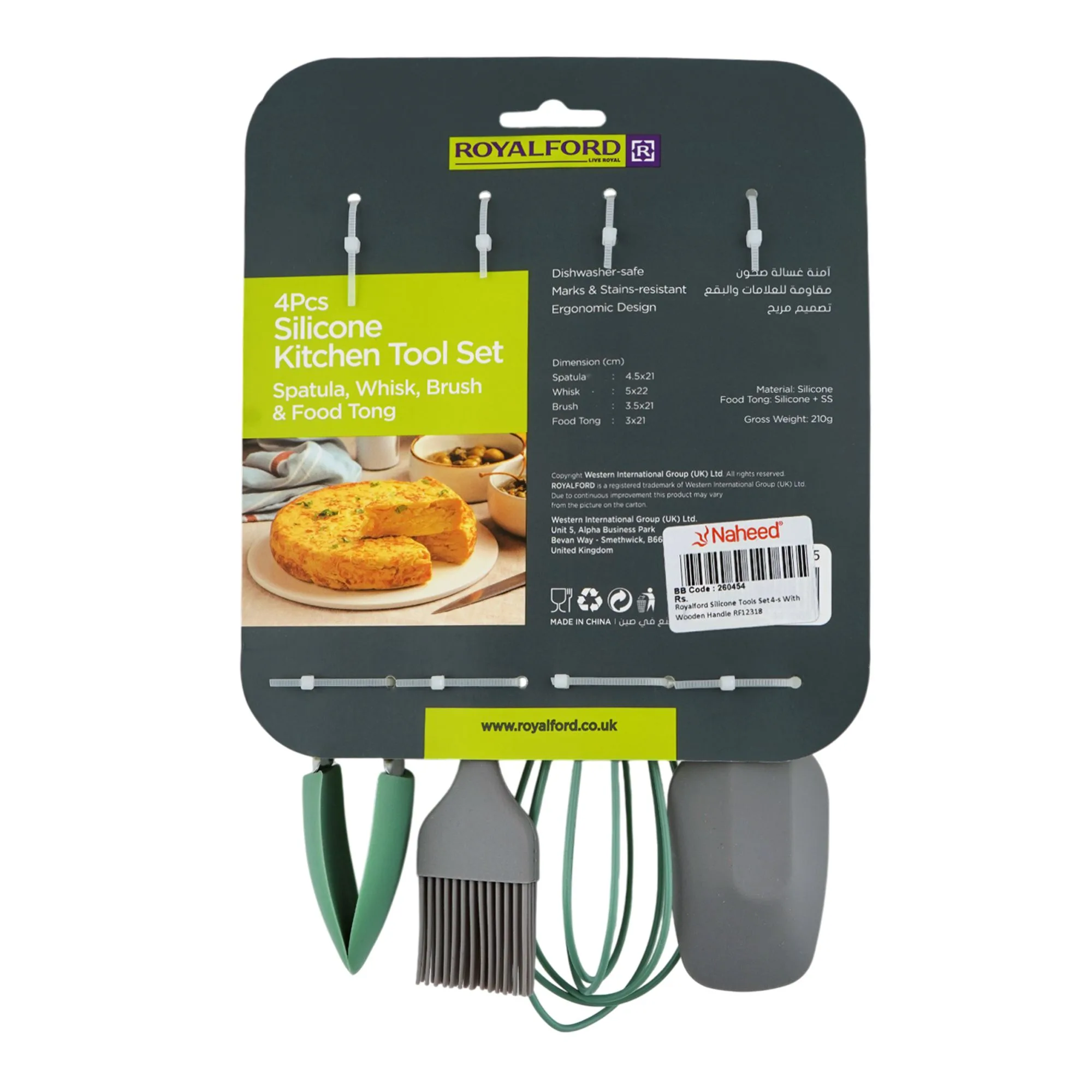 Side view of royalford silicone tools set, wooden handle, rf12318, 4-pack