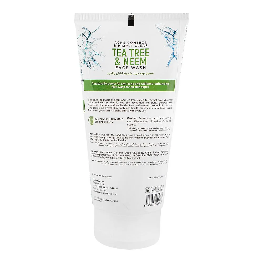 Side view of saeed ghani acne control & pimple clear tea tree & neem face wash, vitamin e, niacinamide, for all types of skin, 150ml