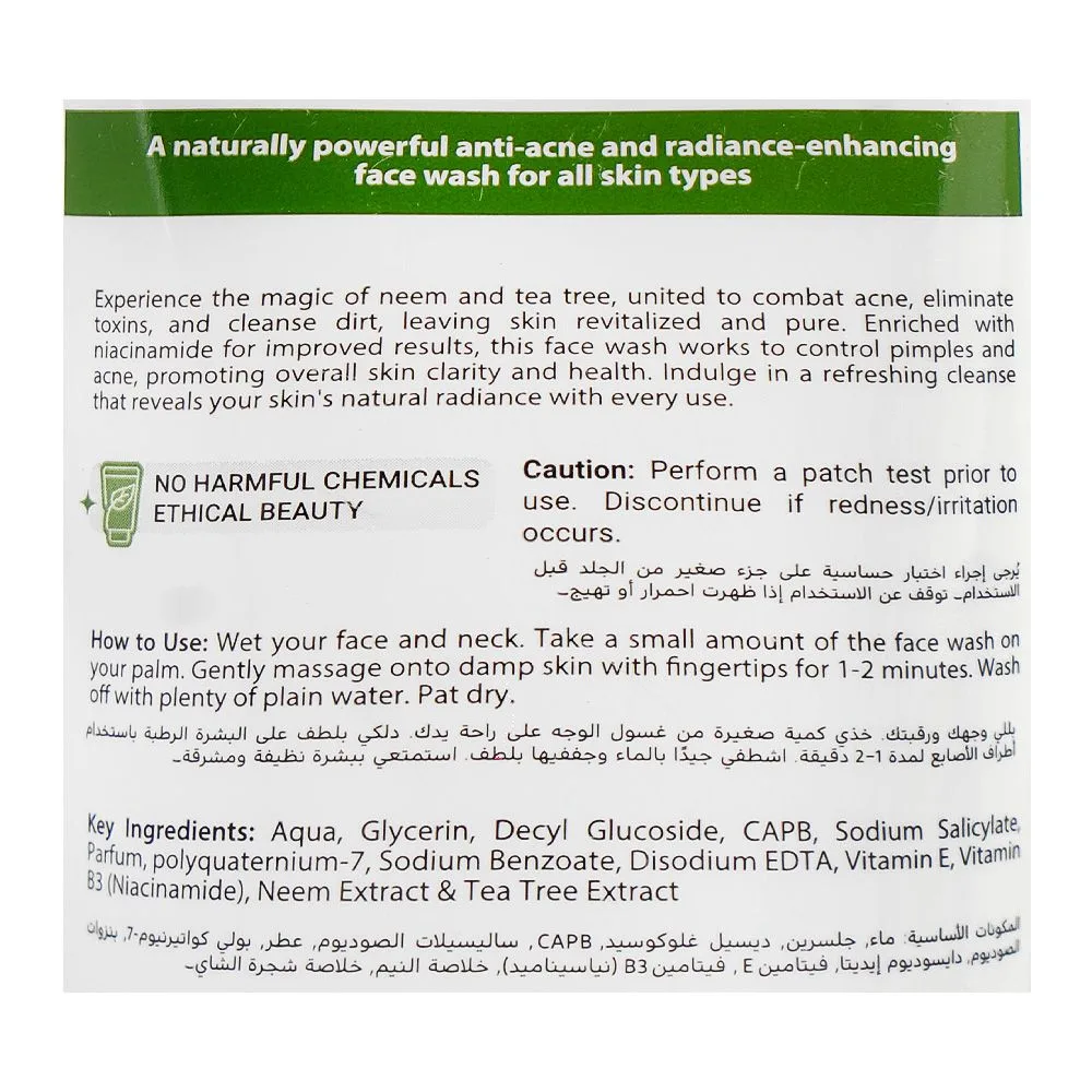 Comfortable casual saeed ghani acne control & pimple clear tea tree & neem face wash, vitamin e, niacinamide, for all types of skin, 150ml