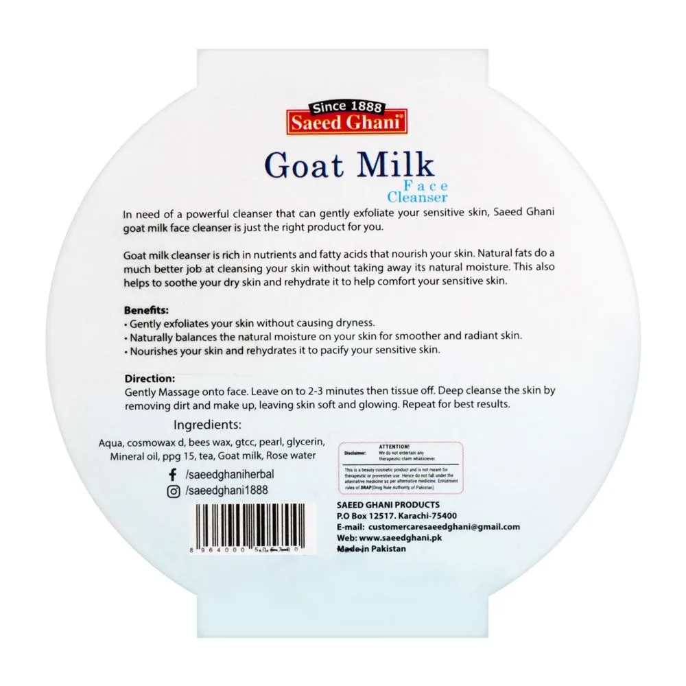 Comfortable casual saeed ghani goat milk face cleanser, all skin types, 180g