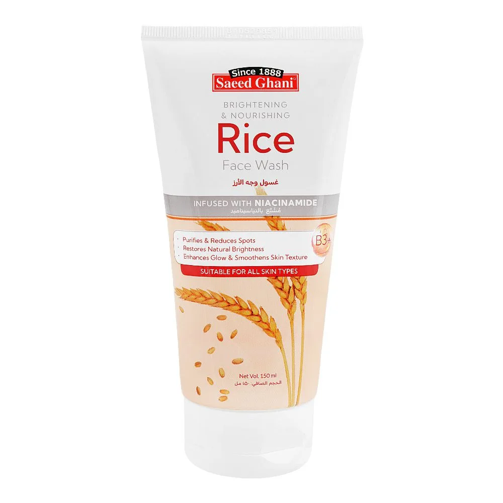 Saeed Ghani Rice Infused With Niacinamide Face Wash, Vitamin E, Lauric Acid, For All Types Of Skin, 150ml