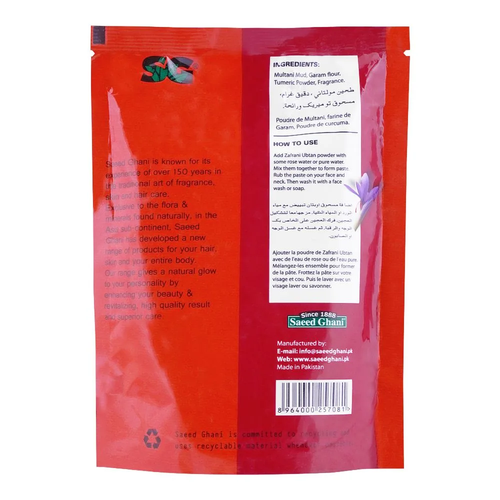 Side view of saeed ghani zafrani ubtan, 100g