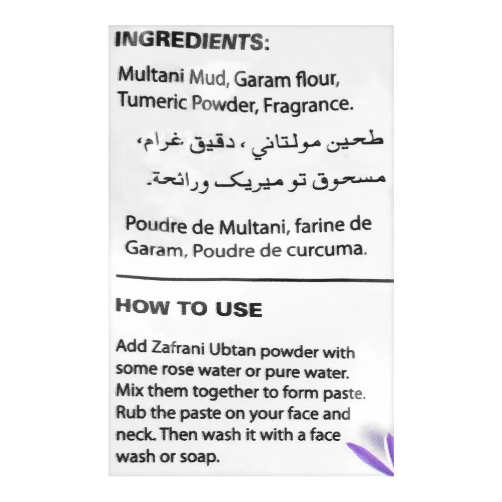 Comfortable casual saeed ghani zafrani ubtan, 100g