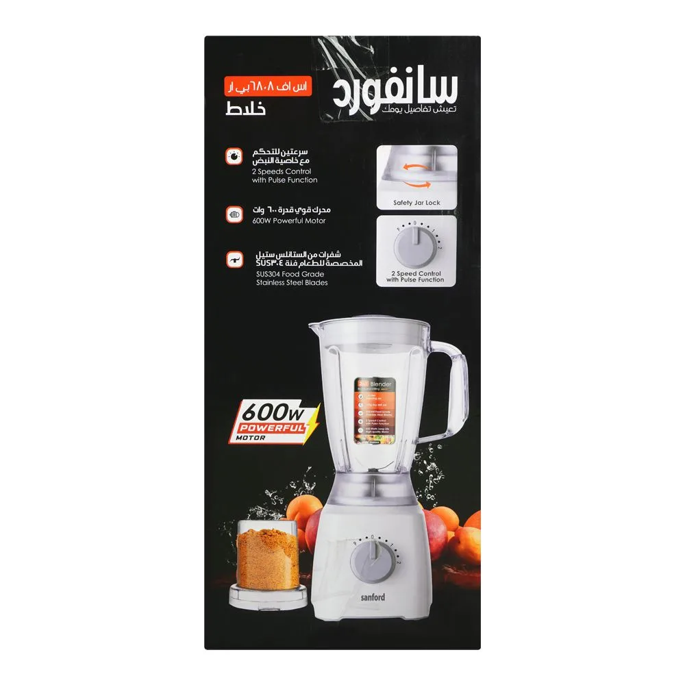 Side view of sanford 2in1 blender, 600w, 1.8 liter jar & 150g dry milk jar, stainless steel blade, 2 speed, sf-6808br