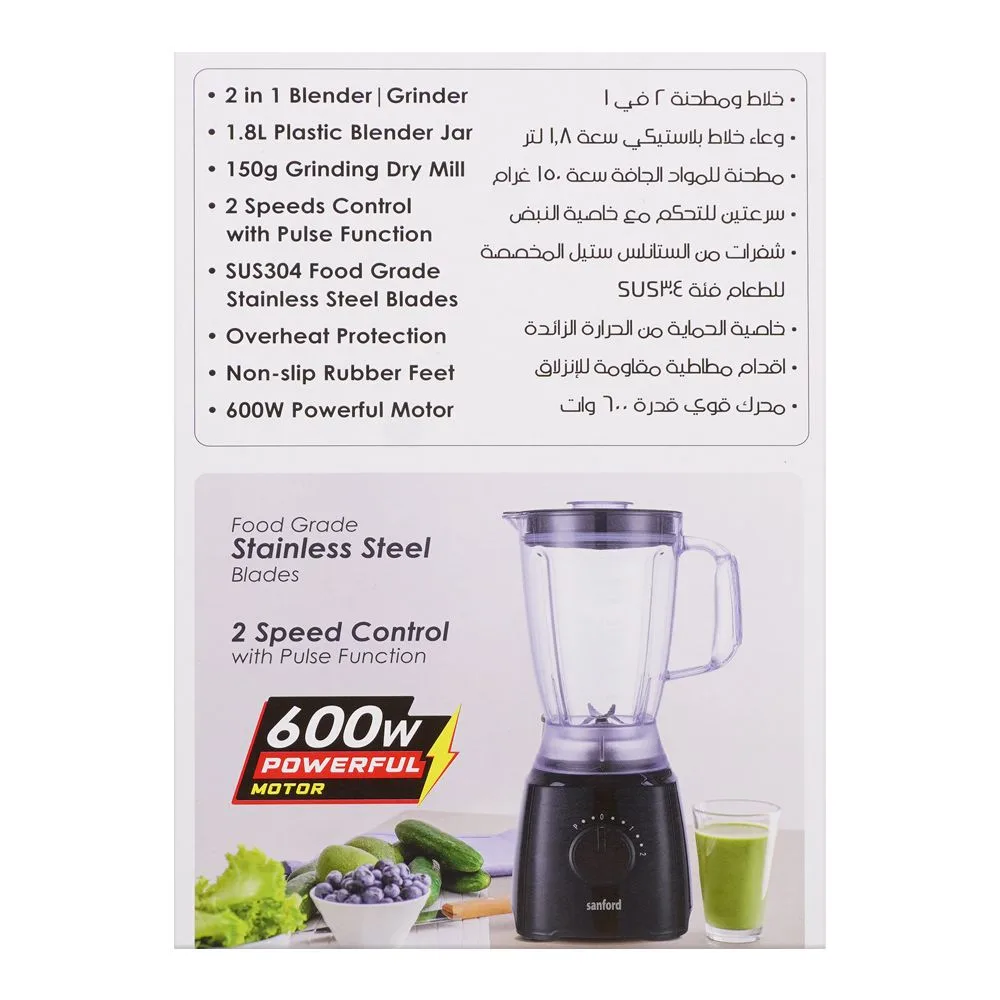 Close-up design of sanford 2in1 blender, 600w, 1.8 liter jar & 150g dry milk jar, stainless steel blade, 2 speed, sf-6808br