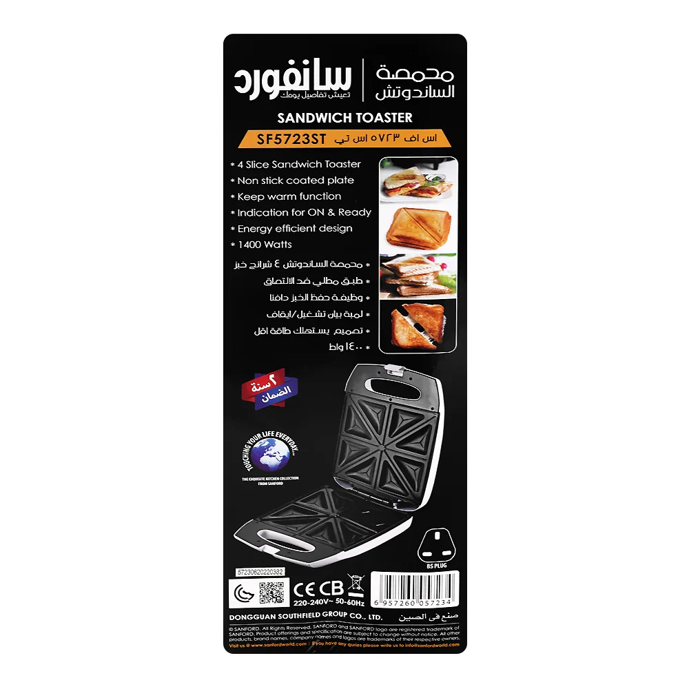 Durable rubber sole design for daily wear slippers