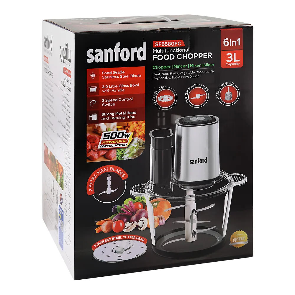 Side view of sanford 6-in-1 multi-functional food chopper, 500w, 220-240v, sf-5580fc