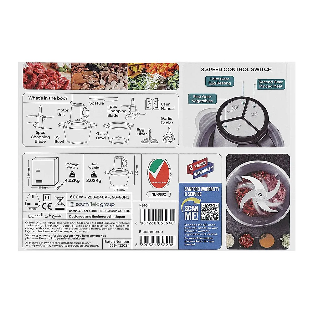 Lifestyle product image of sanford multifunctional food chopper 2 in 1 600w, sf5594fc
