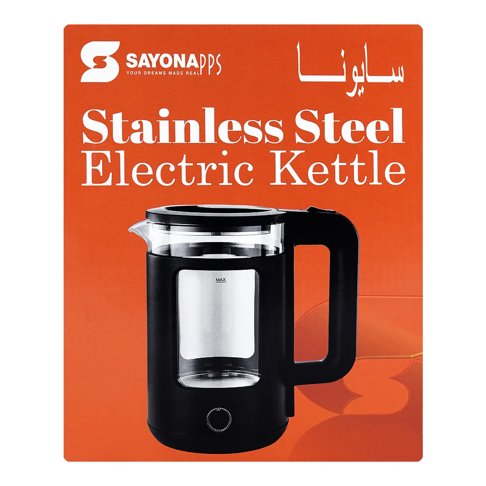Side view of sayona borosilicate glass electric kettle, 1500w, 1.5 liter, sk-2438