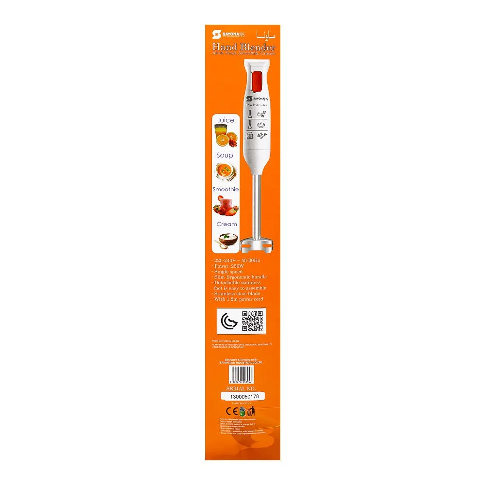 Side view of sayona hand blender with detachable stainless steel foot & 1.2 power cord, 250w, single speed, sb-4407