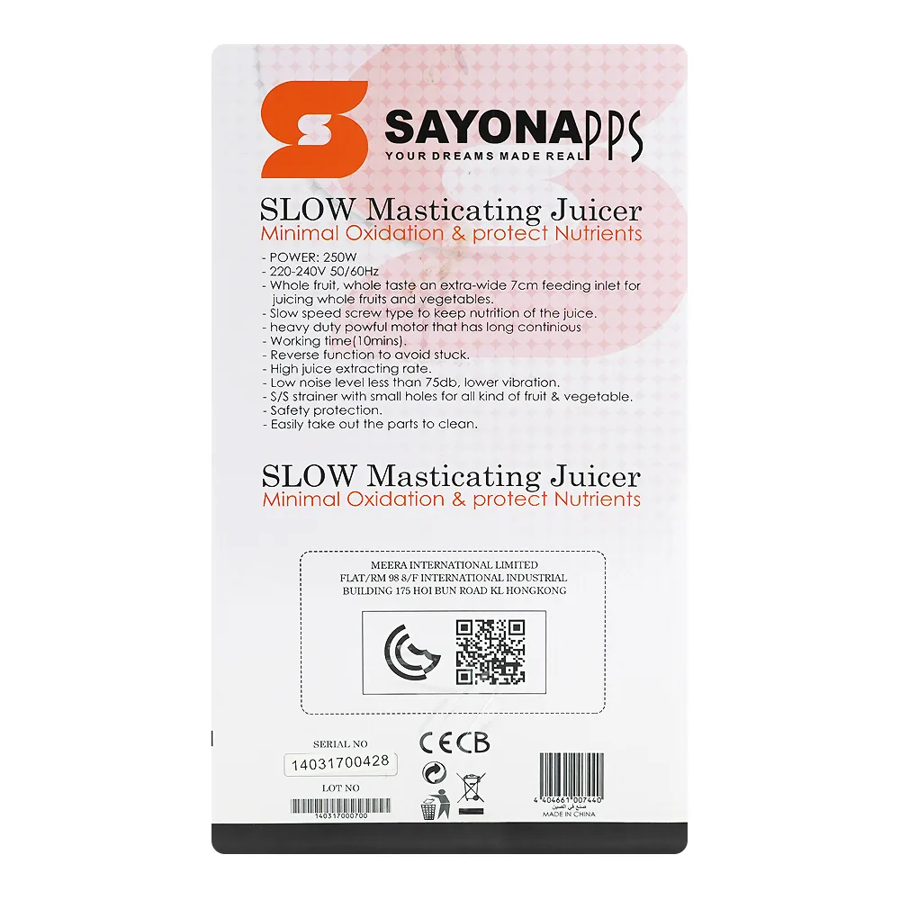 Side view of sayona slow masticating juicer, 250w, 220-240v, ssj-4661