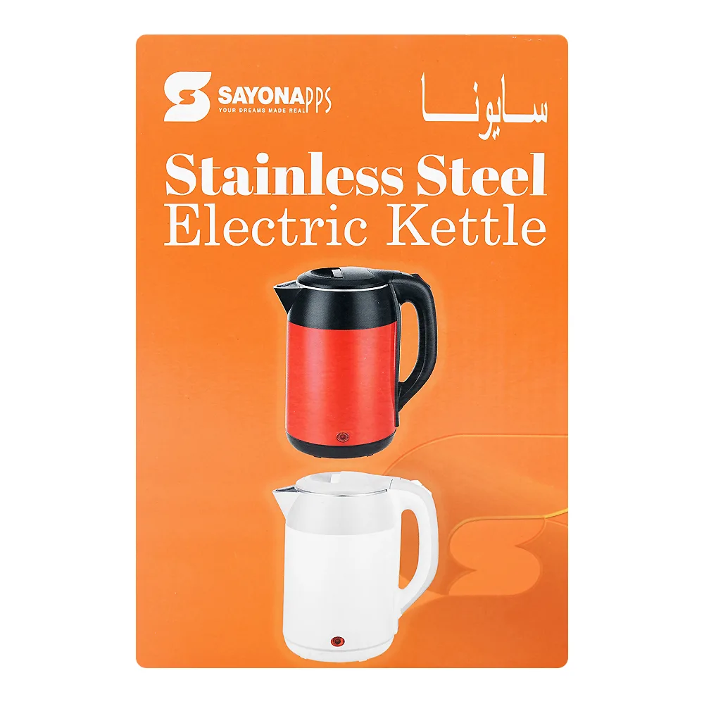 Side view of sayona stainless steel electric kettle, 1500w, 1.8 liter, sk-2437