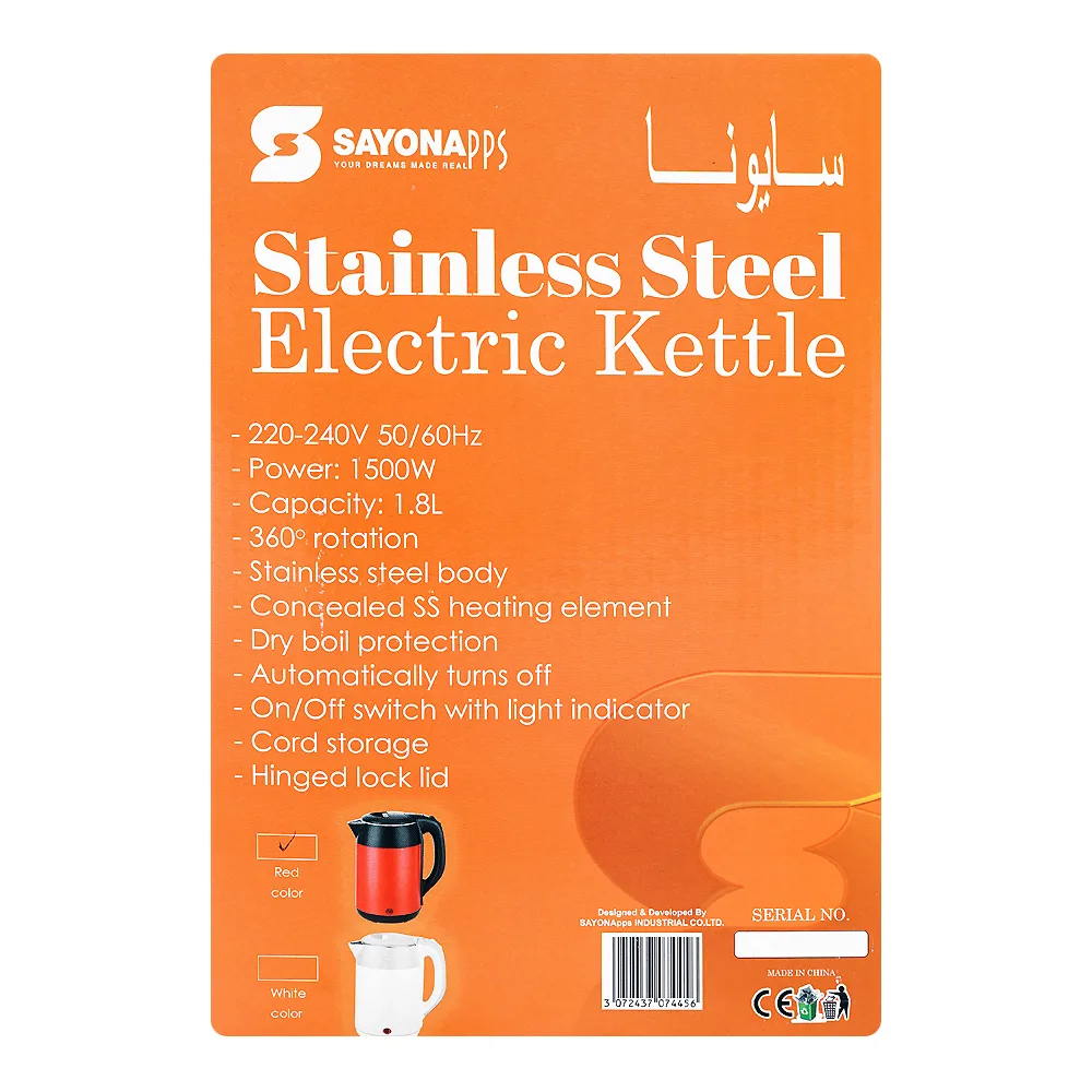 Comfortable casual sayona stainless steel electric kettle, 1500w, 1.8 liter, sk-2437