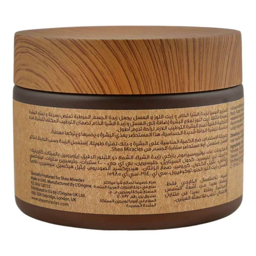 Side view of shea miracles she butter, almond oil & honey body butter, for sensitive skin, 150ml