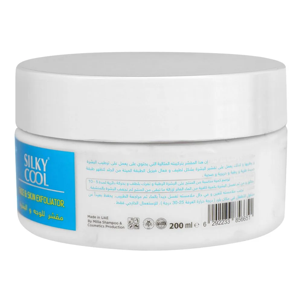 Side view of silky cool coconut face & skin exfoliator, 200ml