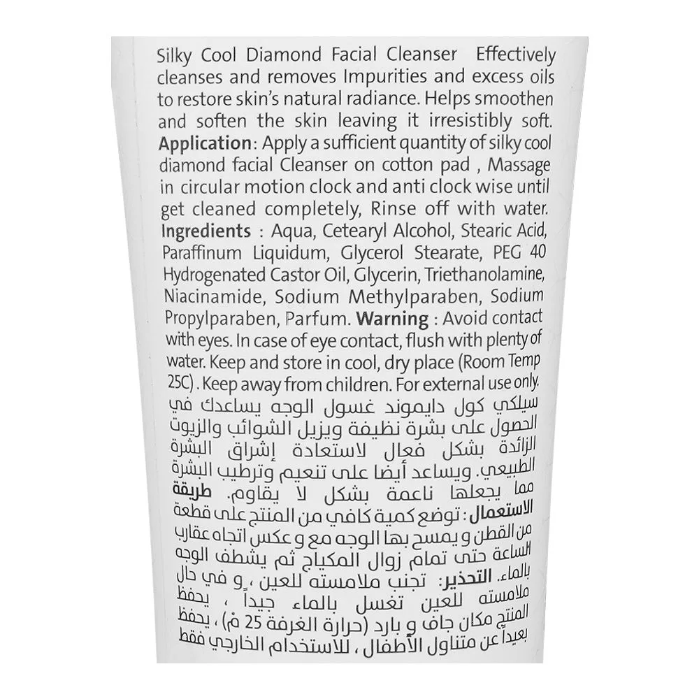 Side view of silky cool diamond facial cleanser, for all skin types, 140ml