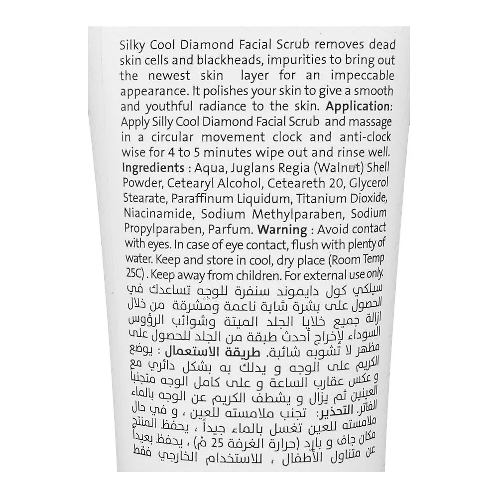 Side view of silky cool diamond facial scrub, for all skin types, 140ml