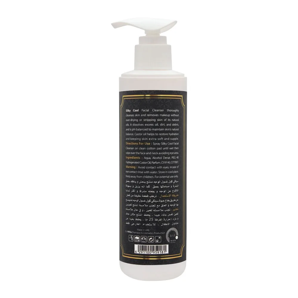 Side view of silky cool extra gold deep cleans facial cleanser, 250ml