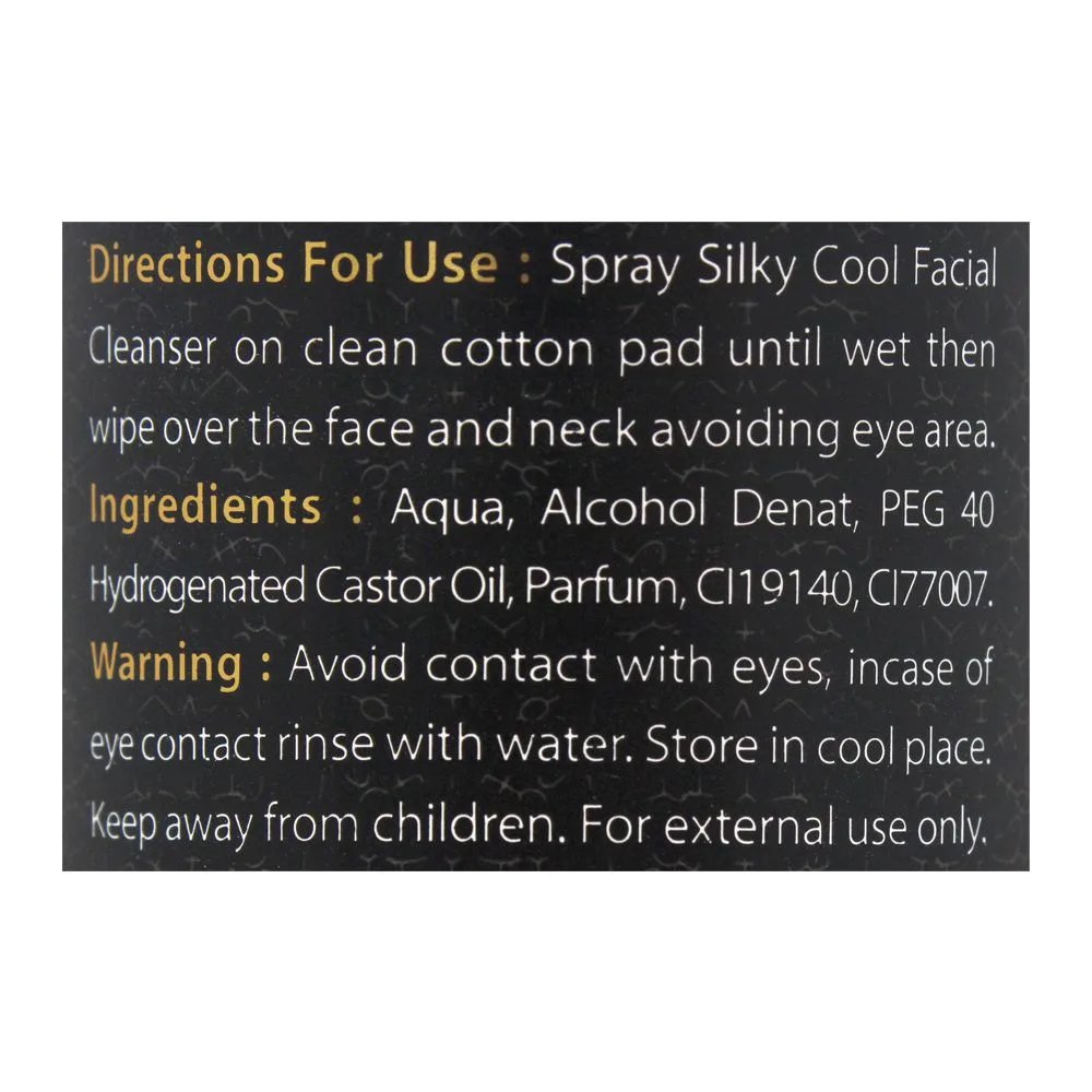 Comfortable casual silky cool extra gold deep cleans facial cleanser, 250ml