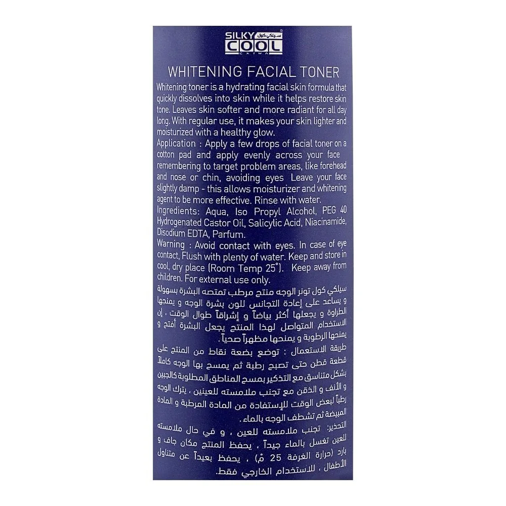 Comfortable casual silky cool extra whitening facial toner, 250ml