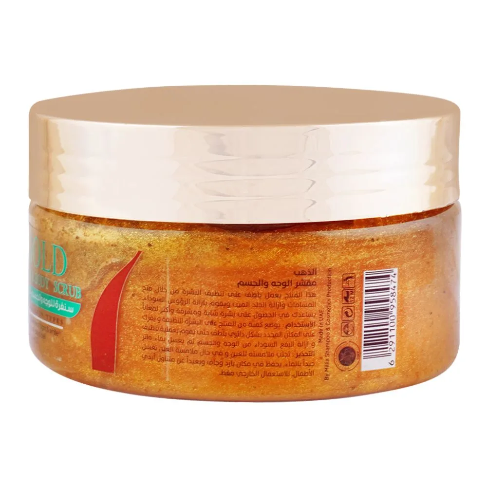 Comfortable casual silky cool gold face & body scrub, for all skin types, 200ml