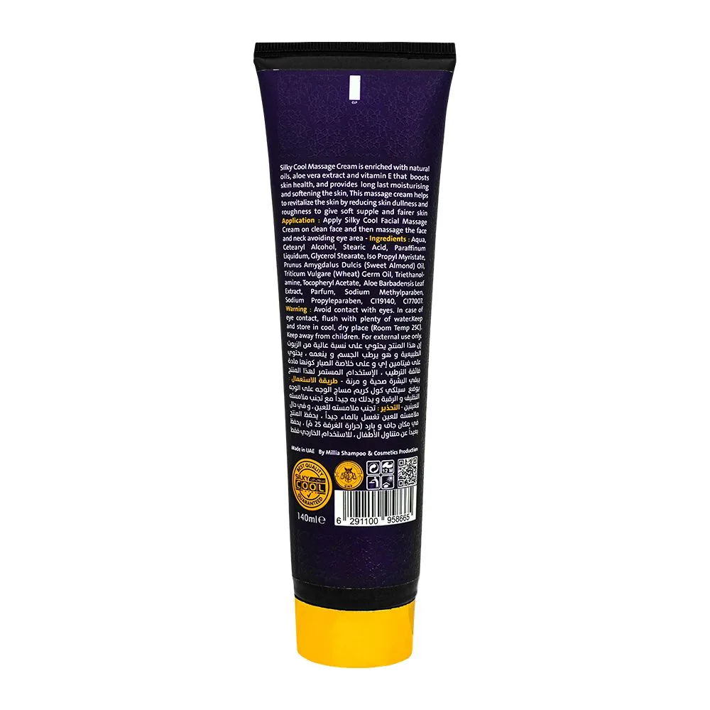 Comfortable casual silky cool gold facial massage cream, for all skin types, 140ml