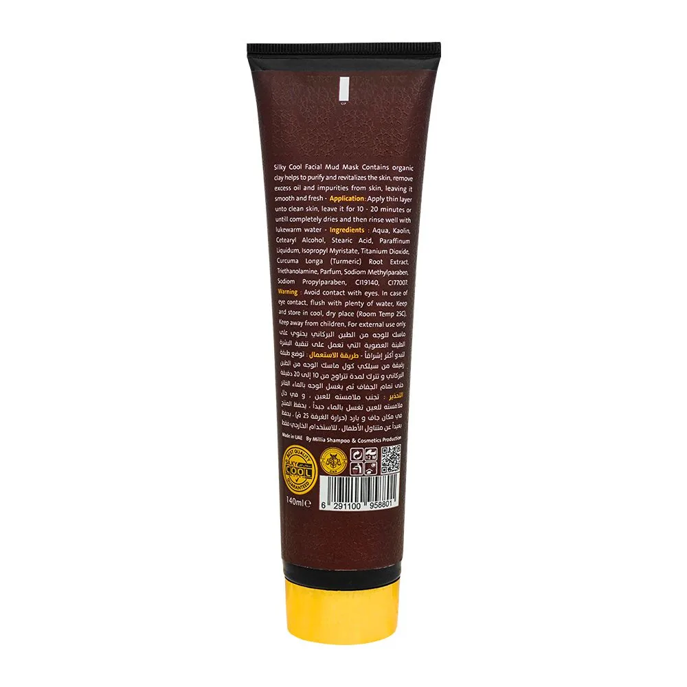 Comfortable casual silky cool gold facial volcanic mud mask, for all skin types, 140ml