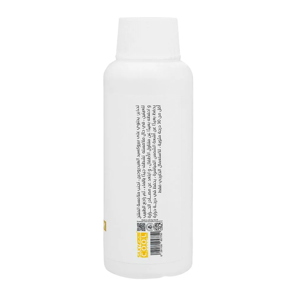 Side view of silky cool hydrogen peroxide cream 3% 10 vol oxidant cream, 60g