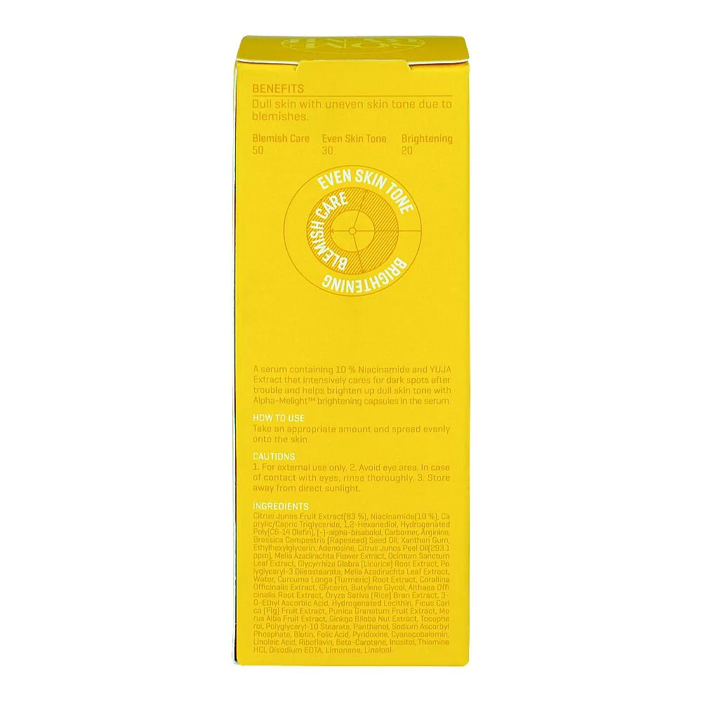 Side view of some by mi yuja niacin anti blemish serum, 50ml