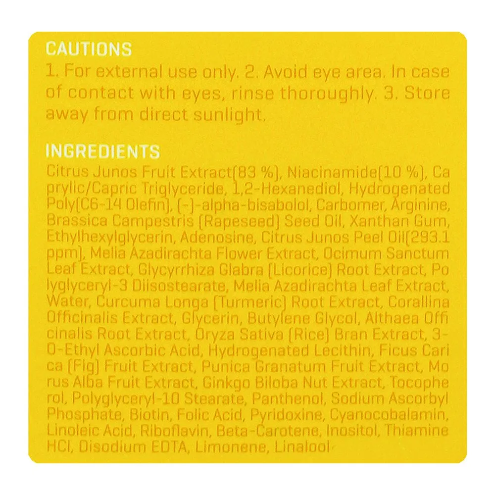 Close-up design of some by mi yuja niacin anti blemish serum, 50ml