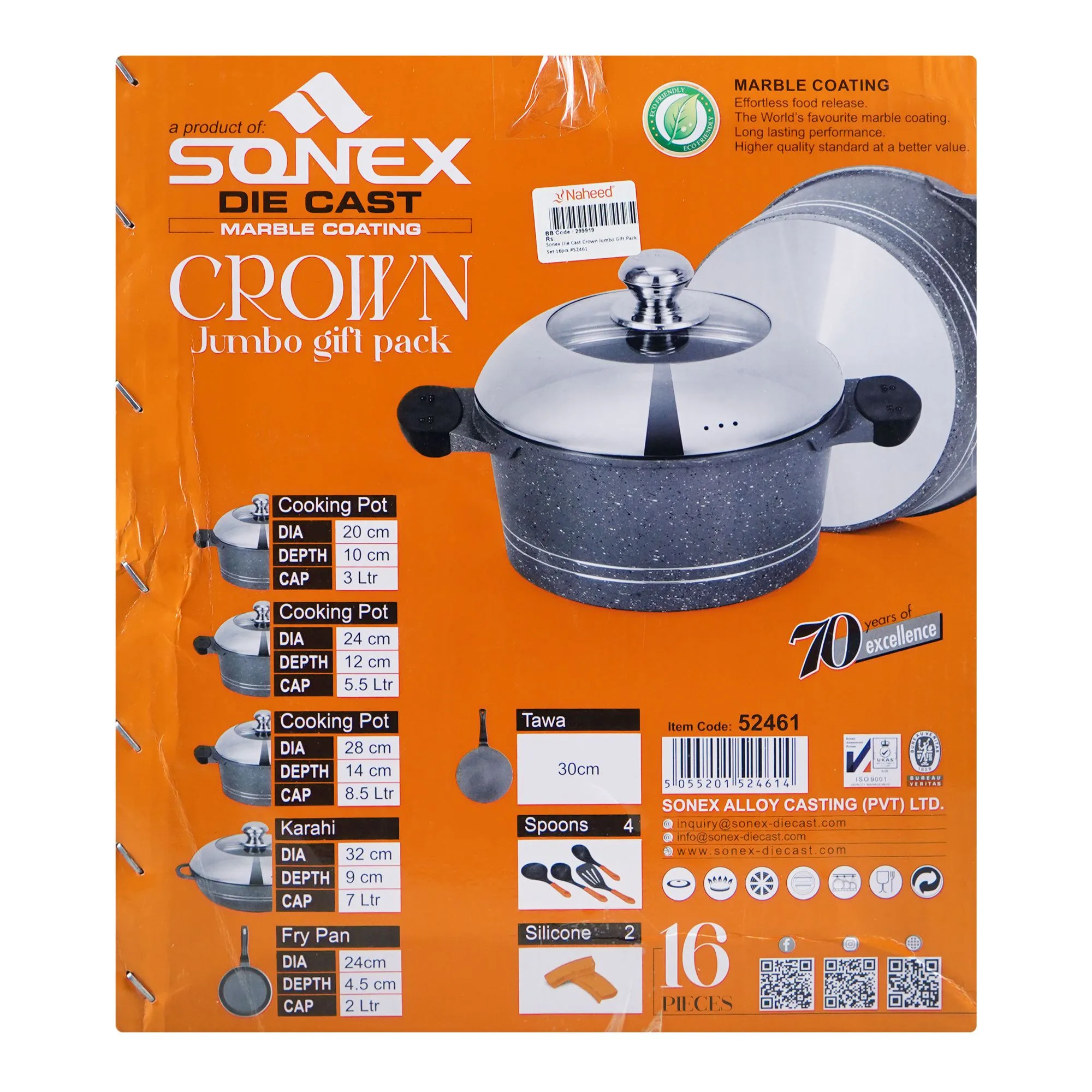 Comfortable casual sonex die cast crown jumbo gift pack cookware set, 52461, 16-pack