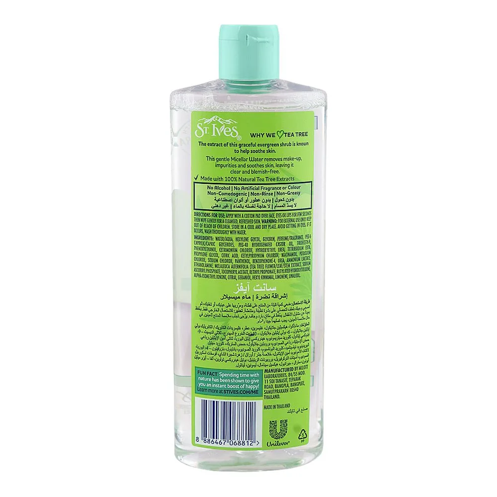Side view of st.ives fresh glow tea tree micellar water, for all types of skin, 400ml
