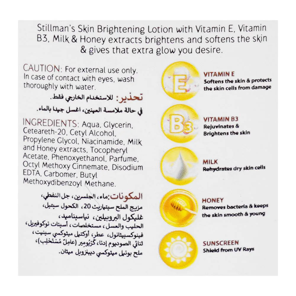 Comfortable casual stillman's milk & honey extracts skin moisturizing lotion, for normal to dry skin, 200ml