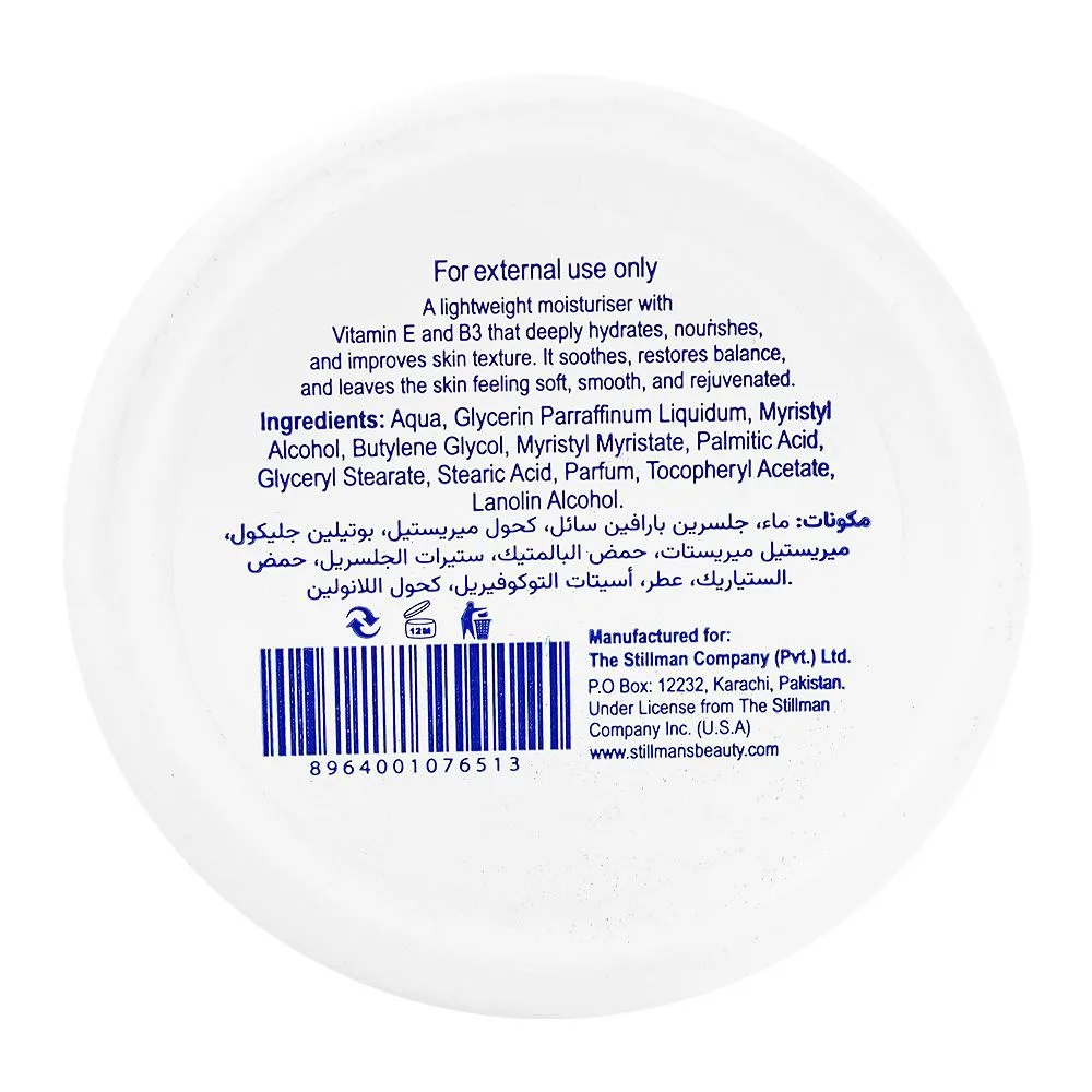 Comfortable casual stillman's soft light moisturizing cream, vitamin e & b3, glycerin, for moisturizing skin, 100ml
