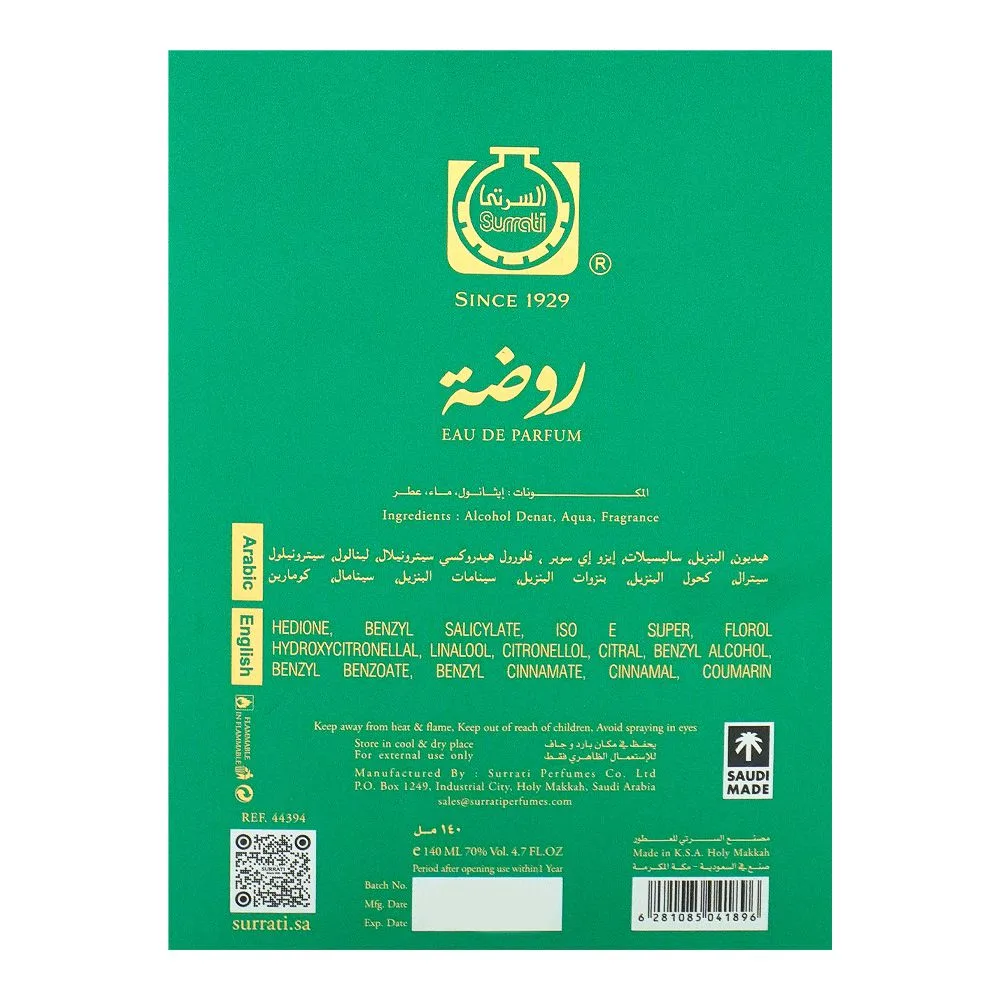 Comfortable casual surrati heritage collection rawda, eau de parfum, for men & women, 140ml