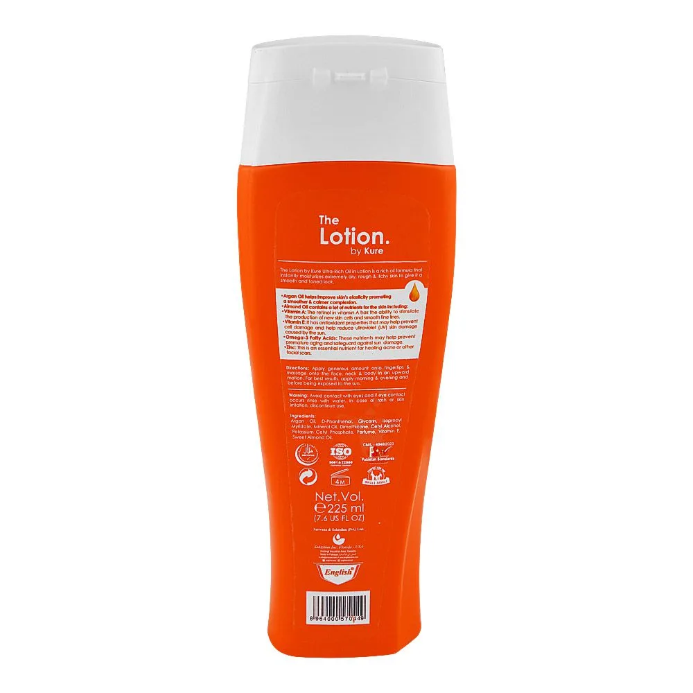 Side view of the lotion by kure ultra-rich oil body lotion, for ultra dry skin, 225ml