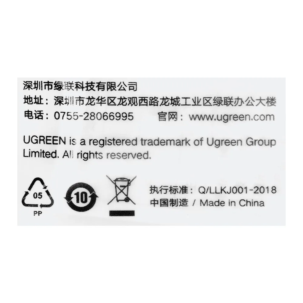 Comfortable casual ugreen 3.5mm male to 2x3mm female adapter, 20cm, black