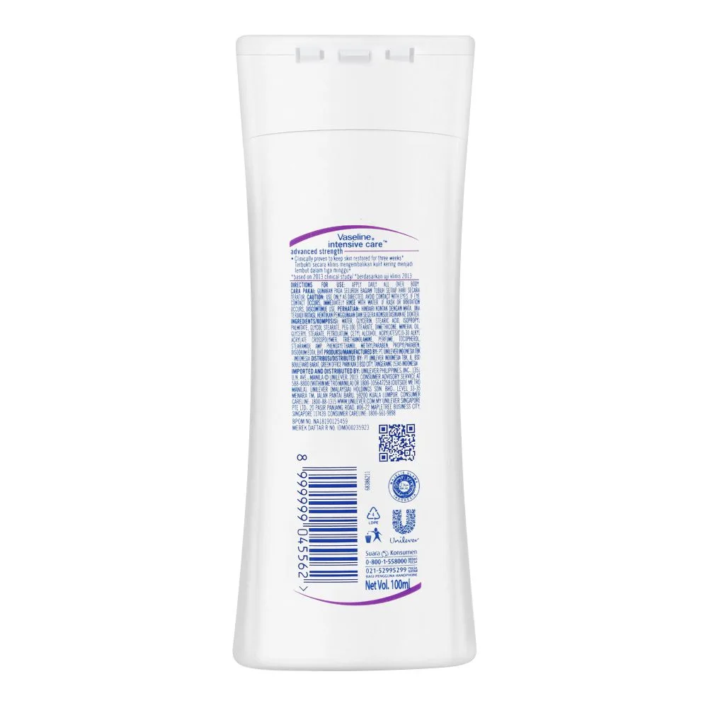 Side view of vaseline intensive care advanced strength body lotion, 100ml
