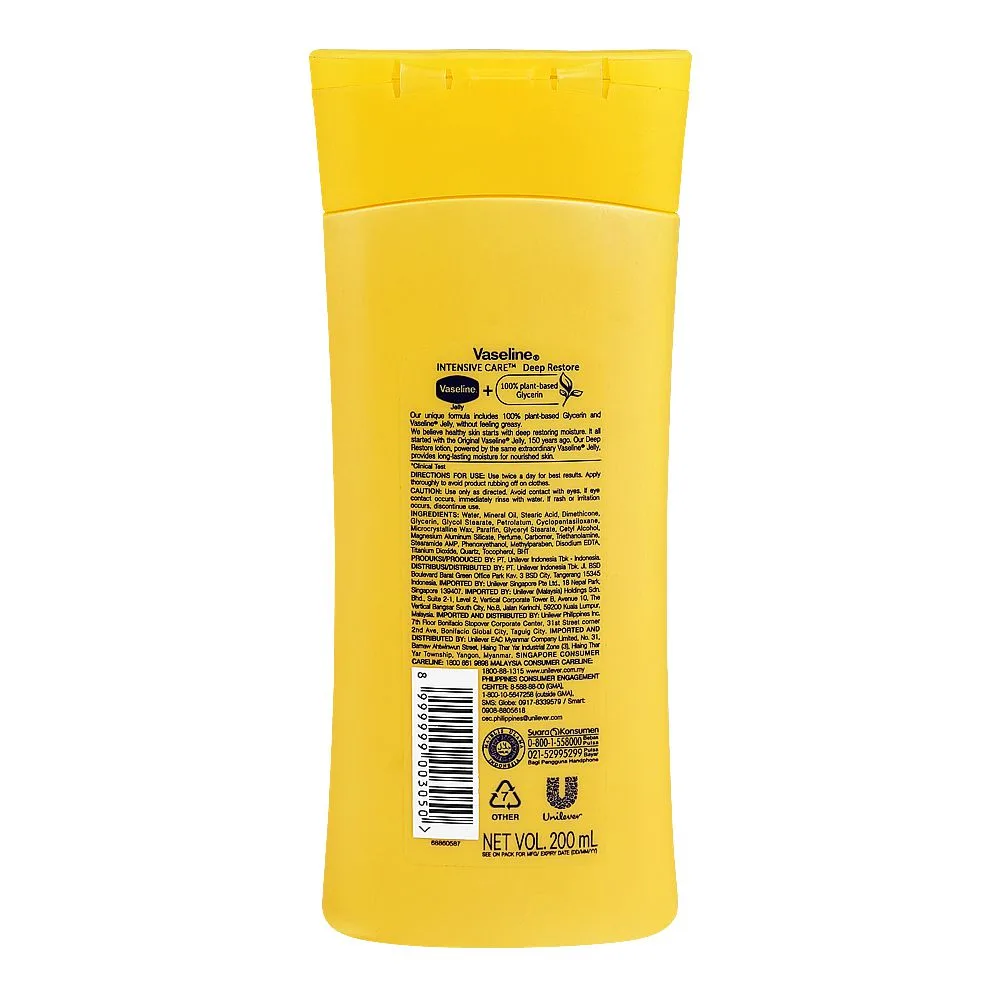 Comfortable casual vaseline intensive care deep restore body lotion, 200ml