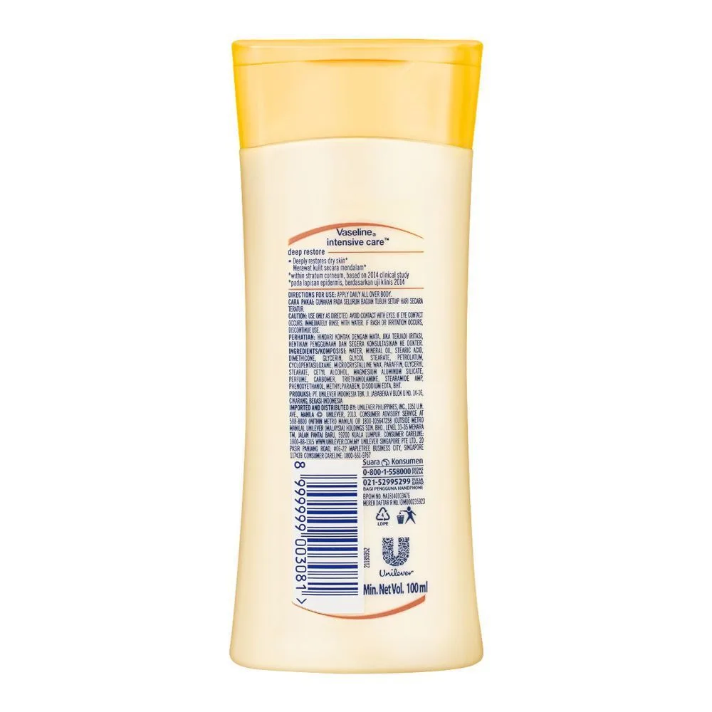 Side view of vaseline intensive care deep restore body lotion, for dry skin, 100ml