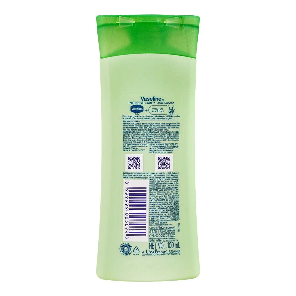 Side view of vaseline intensive care lotion, 100ml